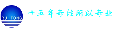 沙龙铸造材料logo